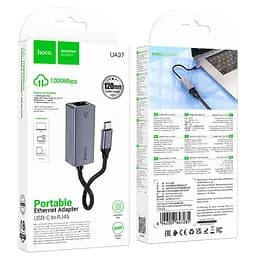 USB-хаб Hoco UA37 USB ethernet adapter(1000 Mbps) Gray - мініатюра 2