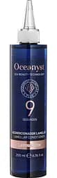 Ламелярний кондиціонер OCEANYST Lamellar Conditioner 200 мл