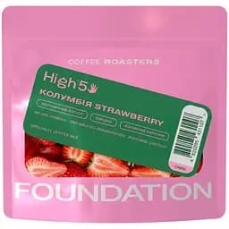 Кофе в зернах Foundation High5 Колумбия Strawberry омни 100 г