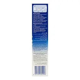 Уцінка. Каша молочна Humana Milk Cereal Good Night 5-Cereal with Banana Солодкі сни 5 злаків з бананом для дітей від 6 місяців 200 г  - мініатюра 5