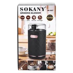 Кавомолка електрична Sokany SK-3027 150 Вт 50 г, білий Sokany SK-3027W - мініатюра 10