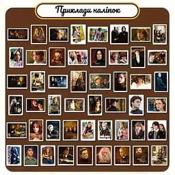 Подарунковий набір "Магічний подарунок від Гоґвортсу" Fresh Tattoo gift-box-potter-1kid - мініатюра 6