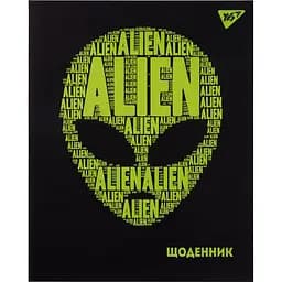 Щоденник шкільний Yes, інтегральний Alien софт-тач, люмінесцентний (911388)