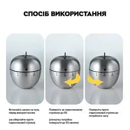 Таймер механічний Semi Timer Apple з нержавіючої сталі - мініатюра 2