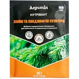 Мінеральне добриво Argumin Нутрівант для хвойних та ландшафтних культур 25 г (136956)