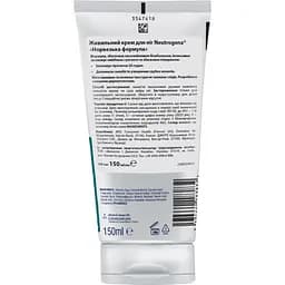 Крем для ніг Neutrogena Норвезька формула живильний 150 мл - мініатюра 2