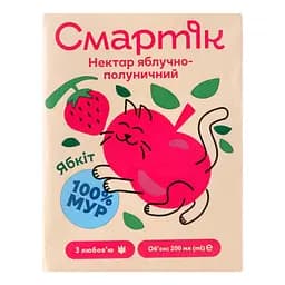 Нектар Смартік Яблучно-полуничний з м'якоттю та цукром, гомогенізований та стерилізований, 200 мл (1999665)
