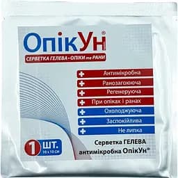 Повязка гелевая антимикробная Опекун 10 x 10 см 51-039-IS