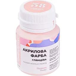 Акрилова фарба глянцева Brushme 20 мл Пудрова ACPT58