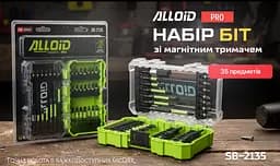 Набор біт Alloid Building Tools 35 шт. (SB-2135) - мініатюра 9