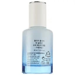 Сироватка зволожуюча Holika Holika One Solution Super Energy Ampoule Moisturising, 30 мл - мініатюра 3