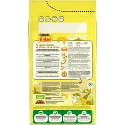 Уцінка. Сухий корм для домашніх котів Friskies з куркою та овочами 1.5 кг - мініатюра 3