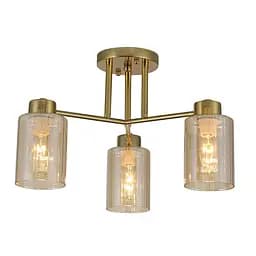 Люстра Ardero BL1330-2 OSTIN під лампу золото