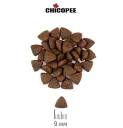 Сухий корм Chicopee (Чикопі) CNL Cat Adult Sensible Lamb 15 кг гіпоалергенний з ягням для кішок - мініатюра 2