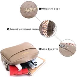 Жіноча шкіряна сумка Vintage 20.5х14х7.5 см sum0026610 - мініатюра 4