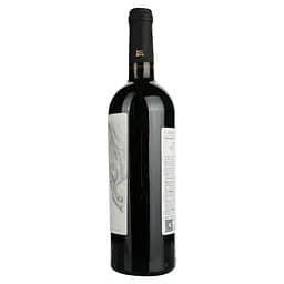 Вино Shabo Classic Saperavi червоне сухе 0.75 л - мініатюра 3