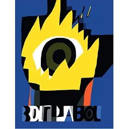 Заграва - Сергій Майдуков