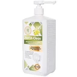 Средство для ручного мытья посуды Nata-Clean с ароматом яблока, с дозатором, 1000 мл