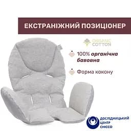 Стільчик для годування Chicco Polly Armonia сірий (87140.05) - мініатюра 5