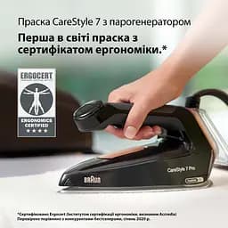 Прасувальна система Braun CareStyle 7 Pro IS 7286 BK SS чорна - мініатюра 9