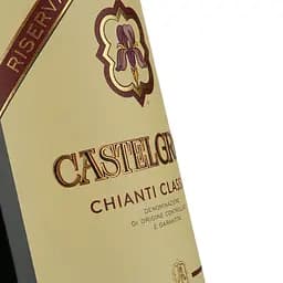 Вино Castelli del Grevepesa Chianti Classico Castelgreve Riserva, 13,5%, 0,75 л - мініатюра 3