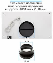 Витяжка Eleyus GEMINI 800 LED 52 WH (6642037) - мініатюра 8