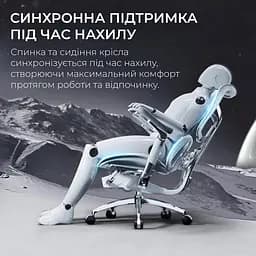 Ігрове крісло Sihoo DORO S300 Mesh Light Grey (S300-M202) - мініатюра 6