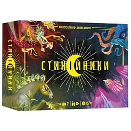 Настольная игра Lords of Boards Стихийники (Mythicals) (укр.) (LOB2505UA)