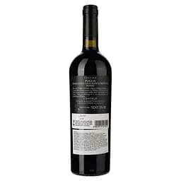Вино Cantele Telero Rosso, червоне, сухе, 0,75 л - мініатюра 2