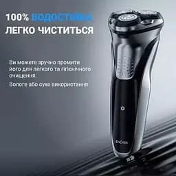 Електробритва чоловіча Xiaomi Enchen (Blackstone Plus) - мініатюра 3