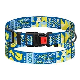 Нашийник для собак Барксі Urban патріотичний Мрія