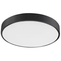 Світильник Nova Luce Hadon 9001531