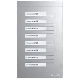 Slinex Расширительная панель MA-08 для MA-02/04