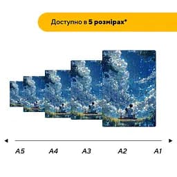 Пазл деревяний Аніме Зоряне Побачення, А5, Картонна коробка 35 елементів - мініатюра 2
