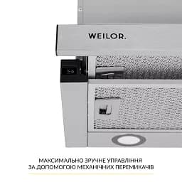 Витяжка телескопічна WEILOR WT 67 SS - мініатюра 5