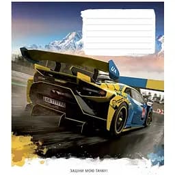 Тетрадь ученическая Крутые тачки Школярик 018-3187K-5 в клетку 18 листов