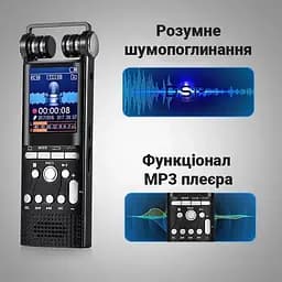 Професійний диктофон цифровий з лінійним входом Savetek GS-R06, 8 Гб пам'яті, стерео, SD до 64 Гб (100084) - мініатюра 6