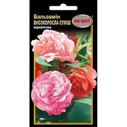 Насіння НК Еліт Бальзамін суміш високоросла 0.5 г (71492)