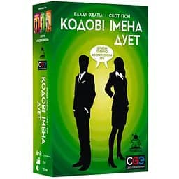Настольная игра Feelindigo Кодовые Имена: Дуэт (Codenames: Duet) (укр.) + уникальное промо! (FI23054)