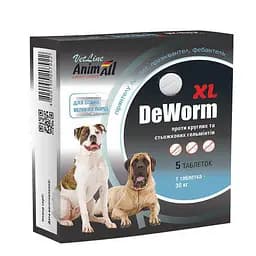 Таблетки AnimAll VetLine DeWorm XL антигельминтный препарат для больших собак 5 табл