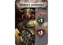 Настільна гра Hobby World Берсерк. Герої. Нові Землі: Бустер (01877) - мініатюра 4