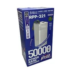 Зовнішній акумулятор Remax RPP-321 Chinen 50000 mAh портативна батарея синя - мініатюра 5