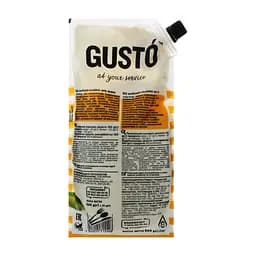 Майонез Gusto Classic 67%, 560 г (788131) - мініатюра 2