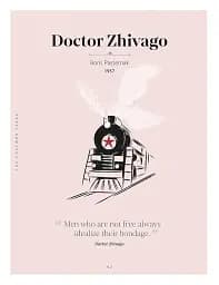 Banned Books - мініатюра 4