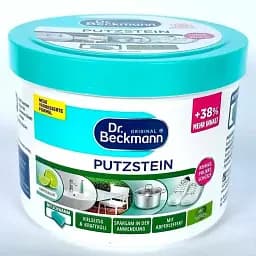 Универсальное средство для чистки Dr. Beckmann Original Power Cleaner 550 г