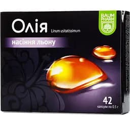 Масло семян льна Baum Pharm 42 капсулы