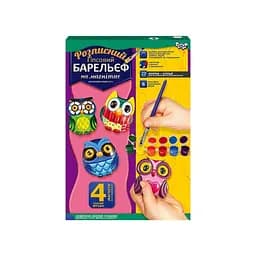 Набор для творчества "Барельєф" РГБ-02-12 маленький