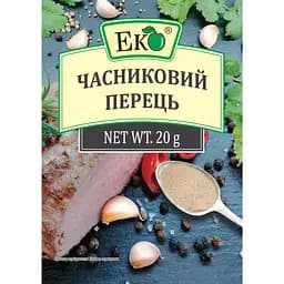 Перец чесночный Эко 20 г