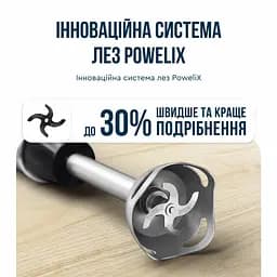 Блендер занурювальний Tefal Quickchef+ (HB67E830) - мініатюра 6