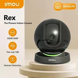Камера відеоспостереження IMOU Rex IPC-A46LP Wi-Fi поворотна 4MP - мініатюра 9